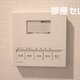 物件画像32