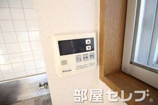 温度調整器具。