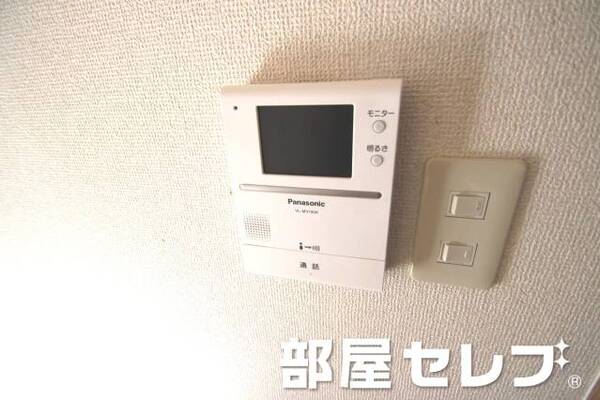 ＴＶモニターホン。