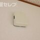 物件画像10