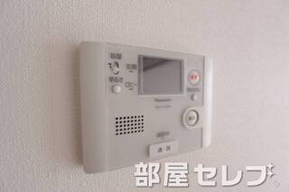 ＴＶモニターホン。