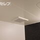 部屋画像23