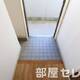 物件画像12
