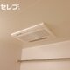 部屋画像19