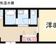 物件画像0