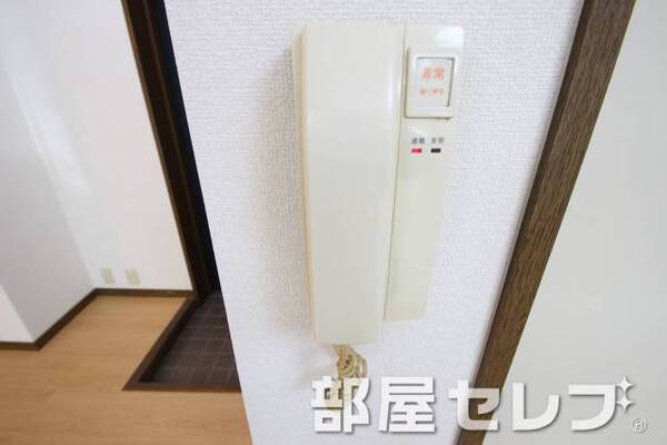 来客者はここで確認。