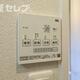 物件画像22