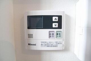 給湯機能です。