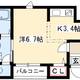 物件画像30