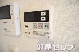 温度調整器具。