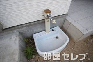 水洗い場。