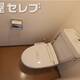部屋画像7