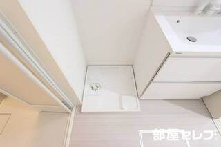 ※イメージ写真