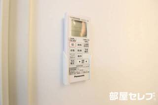 ※イメージ写真