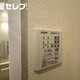 部屋画像17