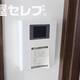 物件画像30