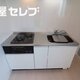 部屋画像2