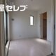 部屋画像12