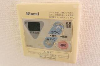 お湯の温度を調節でき、便利です。