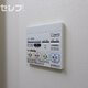 部屋画像12
