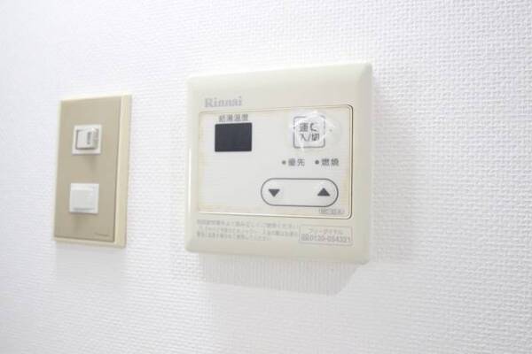 らくらく温度設定の給湯