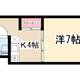 物件画像8