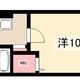 物件画像31