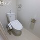 物件画像35