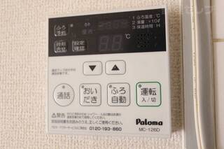 らくらく温度調整できます。