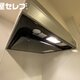 部屋画像27