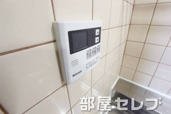 温度調整器具。