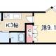 物件画像0