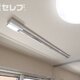 部屋画像30