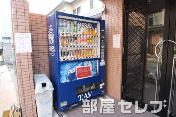 自動販売機あります。