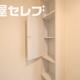 部屋画像17