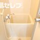 部屋画像4