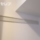 部屋画像12