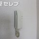 部屋画像10