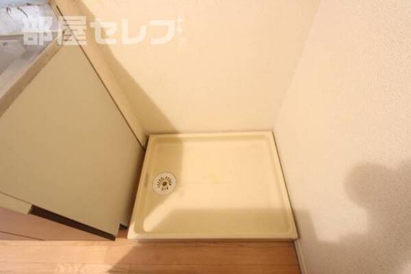 室内洗濯機置場あり。