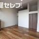 部屋画像1