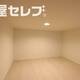 部屋画像21