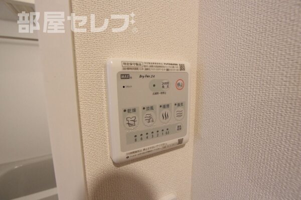 101号室写真です。
