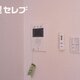 部屋画像10