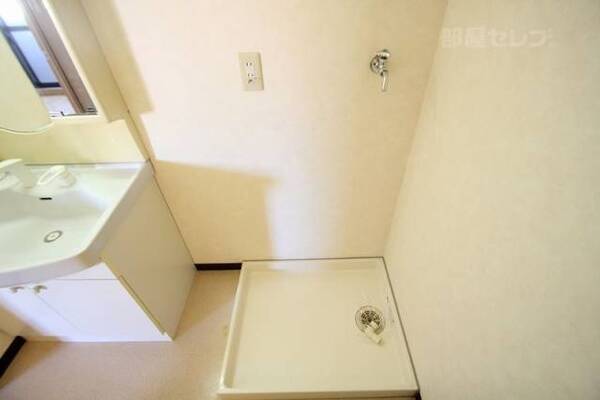 ※他部屋流用