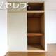 部屋画像5