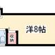 物件画像10