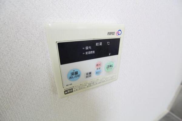 給湯設備です。