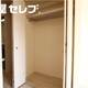 部屋画像6