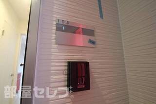 ※105号室の建築中の写真です。