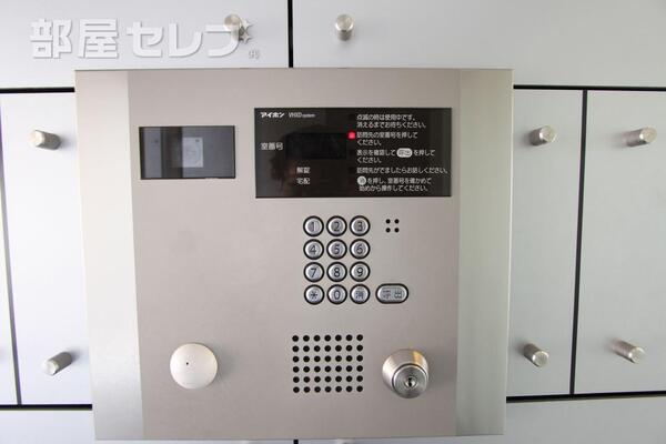 1204号室の写真です